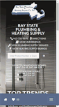 Mobile Screenshot of baystateplumbingsupply.com